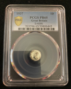 1937 Great Britain Silver Penny PCGS PR65 - Collectors Couch