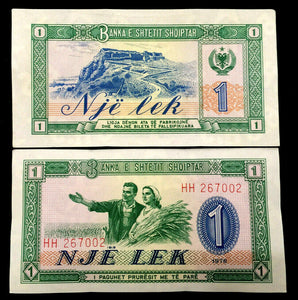 Albania 1 Leke 1976 Banknote World Paper Money UNC Currency Bill Note - Collectors Couch