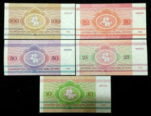 Load image into Gallery viewer, Belarus Set of 100,50,25,10 Rublei &amp; 50 kap 1992 Banknote World Paper Money UNC