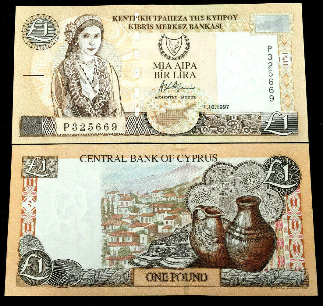 Cyprus 1 Pound 2004 Banknote World Paper Money UNC Currency Bill Note