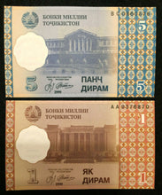 Load image into Gallery viewer, Tajikistan 1 5 20 50 Diram Banknote Set World Paper Money UNC Currency