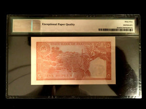 Pakistan 5 Rupees "M.A. JINNAH" Banknote World Paper Money UNC - PMG Certified