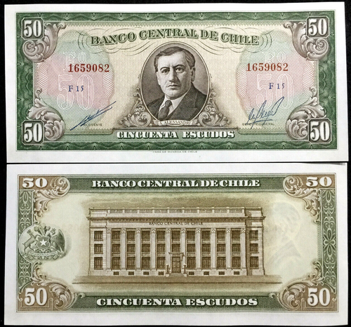 Chile 50 Escudo 1964 P140 Banknote World Paper Money UNC Currency Bill - Collectors Couch