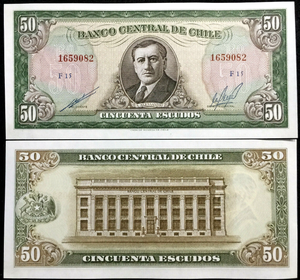 Chile 50 Escudo 1964 P140 Banknote World Paper Money UNC Currency Bill
