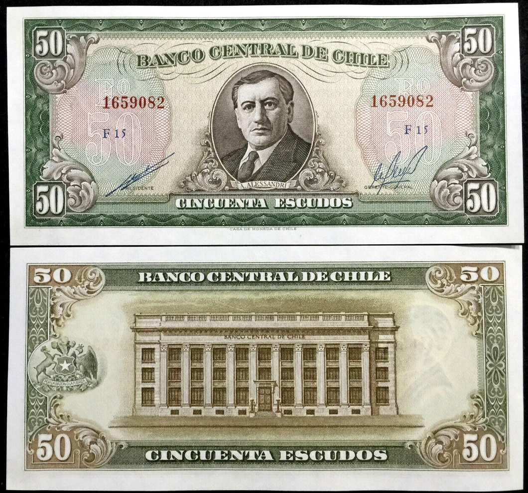 Chile 50 Escudo 1964 P140 Banknote World Paper Money UNC Currency Bill