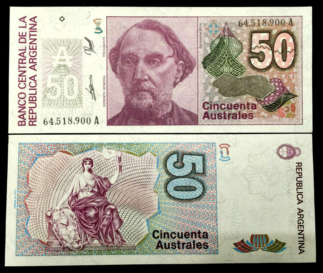 Argentina 50 Austral 1986 Banknote World Paper Money UNC Currency Bill Note