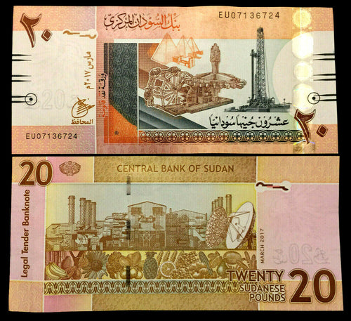Sudan 20 Pounds 2017 Banknote World Paper Money UNC Currency Bill Note - Collectors Couch