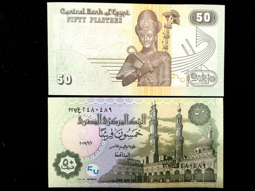 Egypt Bill - 50 Piastres - Collectors Item UNC - Collectors Couch