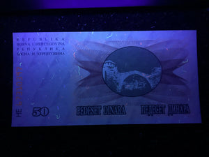 Bosnia & Herzegovina 50 Dinara 1992 Banknote World Paper Money UNC Bill Note