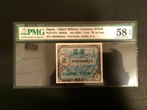 Japan - Allied Military WWII Currency 1 Yen 1945- PMG UNC EPQ  - WWII Artifact