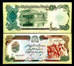 Afghanistan 500 Afghani Banknote World Paper Money UNC Currency Bill Note - Collectors Couch