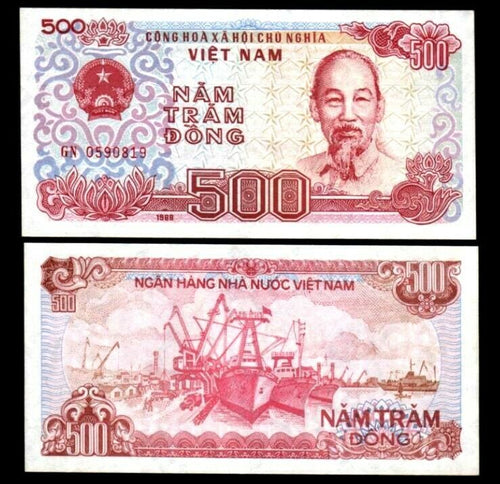 Vietnam 500 Dong UNC - Authentic Crisp Unused Vietnam Bill - Collectors Couch