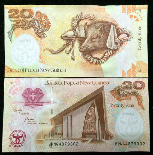 Papua New Guinea 20 Kina Year 2008 Banknote World Paper Money UNC Currency - Collectors Couch