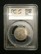 Load image into Gallery viewer, COSTA RICA 50 CENTIMOS 1923/1893 PCGS XF45 C/M UNC - DETAIL.