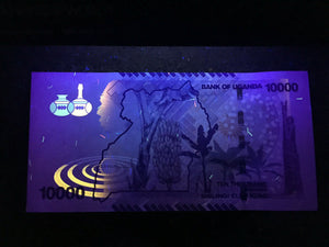 Uganda 10000 Shillings 2015 Banknote World Paper Money UNC Currency Bill Note - Collectors Couch