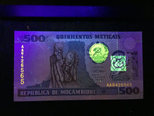 Load image into Gallery viewer, Mozambique 500 Meticais 1991 P-134 Banknote World Paper Money UNC Bill Note - Collectors Couch