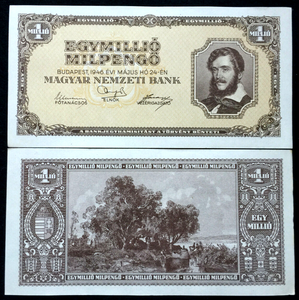 Hungary 1,000,000  Milpengo 1946 P-128 VF Banknote World Paper Money - Collectors Couch