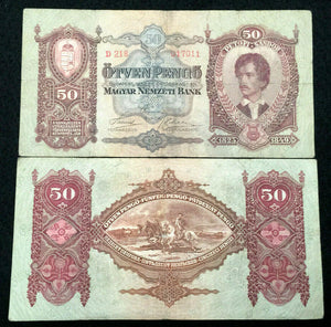 Hungary 50 Pengo 1932 Circulated With Stamp Banknote World Paper Money