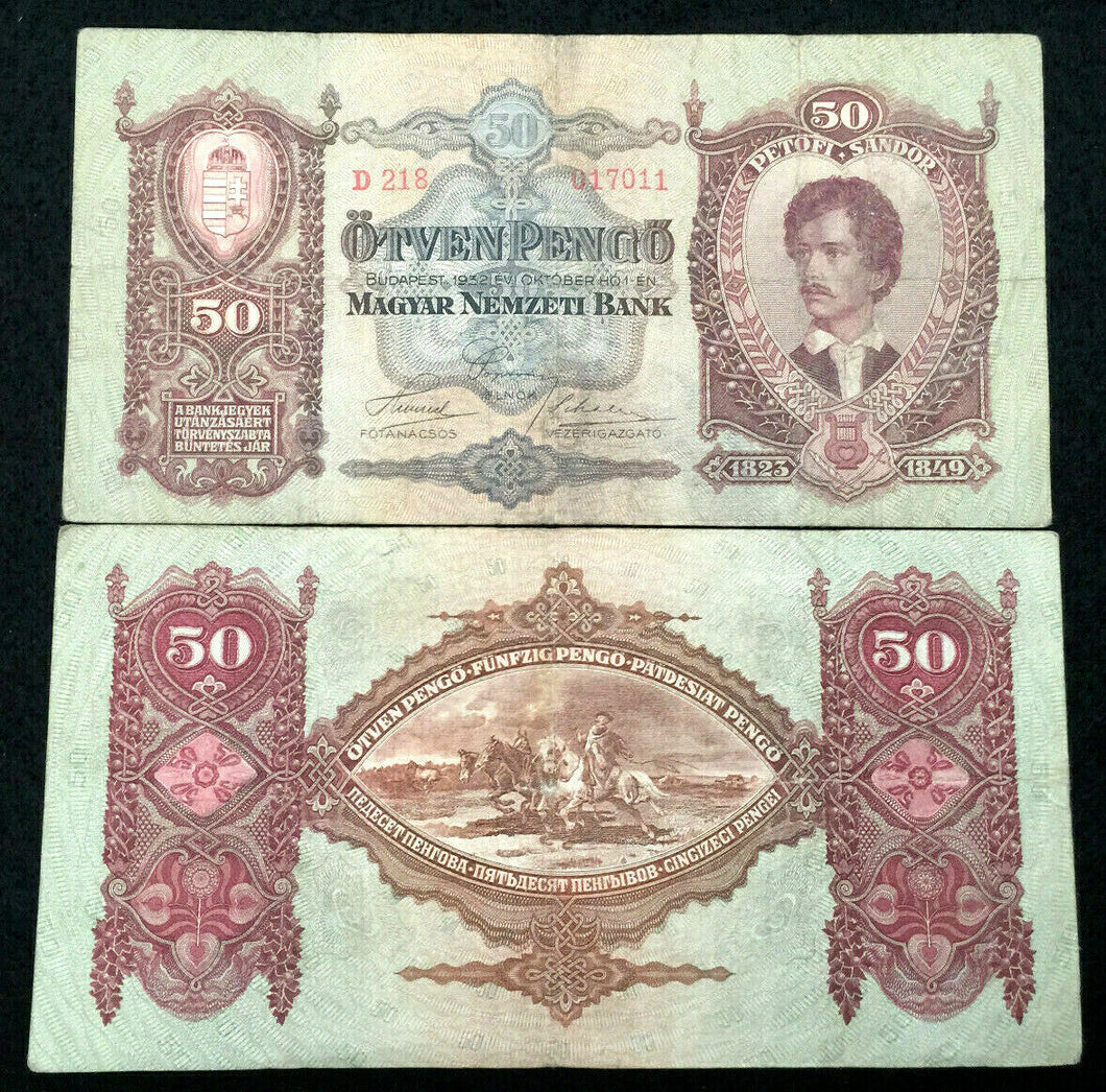 Hungary 50 Pengo 1932 Circulated With Stamp Banknote World Paper Money