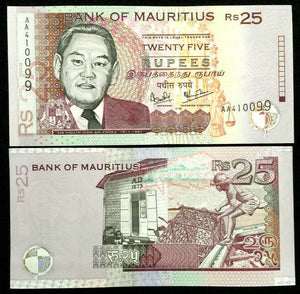 Mauritius 25 Rupees 2003 Banknote World Paper Money UNC Currency Bill Note