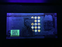 Load image into Gallery viewer, Gambia 5 Dalasis 2015 Banknote World Paper Money UNC Currency Bill Note