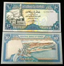Load image into Gallery viewer, Yemen 10 Rials 1992 Banknote World Paper Money UNC Currency Bill Note