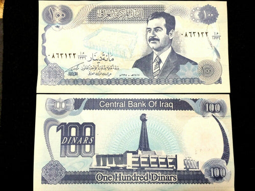 IRAQ 100 Dinars Operation Desert Storm Era World Paper Money UNC Bill - Collectors Couch