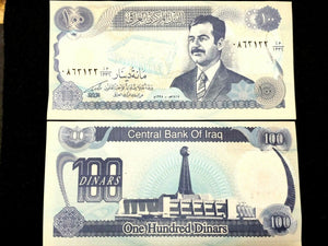 IRAQ 100 Dinars Operation Desert Storm Era World Paper Money UNC Bill