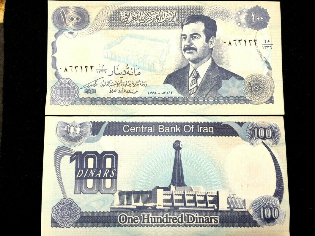 IRAQ 100 Dinars Operation Desert Storm Era World Paper Money UNC Bill
