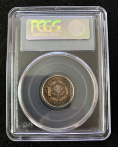 South Africa 6 Pence 1953 PCGS PR66