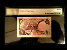 Load image into Gallery viewer, Kuwait 1/4 Dinar 1968 Banknote World Paper Money UNC Currency - PMG Certified - Collectors Couch