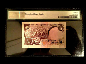 Kuwait 1/4 Dinar 1968 Banknote World Paper Money UNC Currency - PMG Certified - Collectors Couch