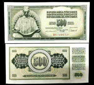 Yugoslavia 500 Dinara 1981 Banknote World Paper Money UNC Currency Bill Note