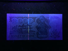 Load image into Gallery viewer, Zaire 2000 Zaires 1991 Banknote World Paper Money UNC Currency Bill Note