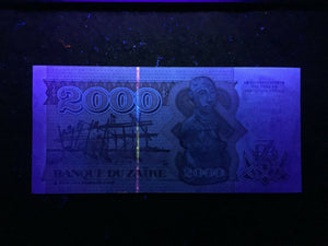 Zaire 2000 Zaires 1991 Banknote World Paper Money UNC Currency Bill Note - Collectors Couch