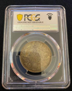 1888-B India Victoria Rupee PCGS UNC Raised