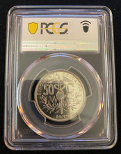 Load image into Gallery viewer, BOLIVIA 50 CENTS 1939 PCGS MS65