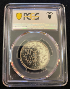 BOLIVIA 50 CENTS 1939 PCGS MS65