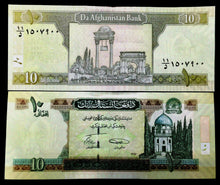 Load image into Gallery viewer, Afghanistan 10 Afghanis 2008 Banknote World Paper Money UNC Currency Bill Note - Collectors Couch