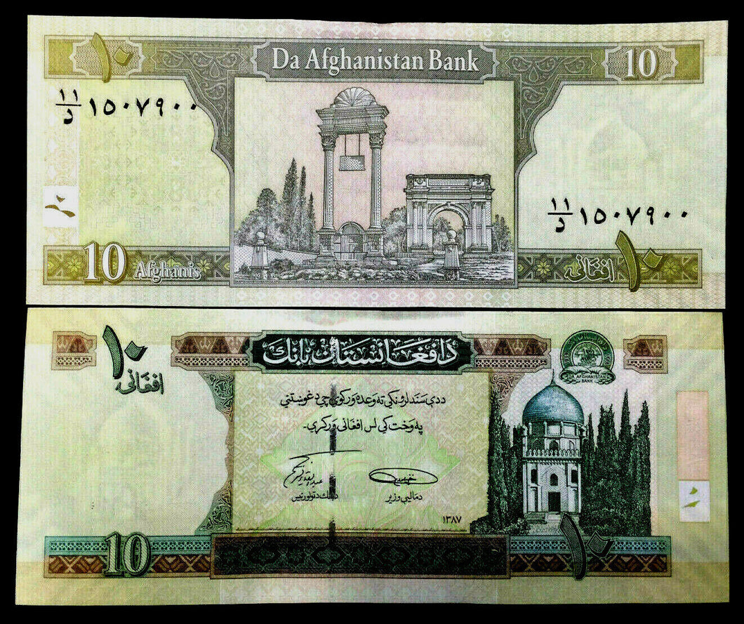 Afghanistan 10 Afghanis 2008 Banknote World Paper Money UNC Currency Bill Note