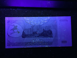 Transnistria 1000 Rublei P-23 1993 World Paper Money UNC Currency Bill Note