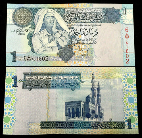 Libya 1 Dinar 2009 Gaddafi Banknote World Paper Money UNC Currency Bill Note - Collectors Couch
