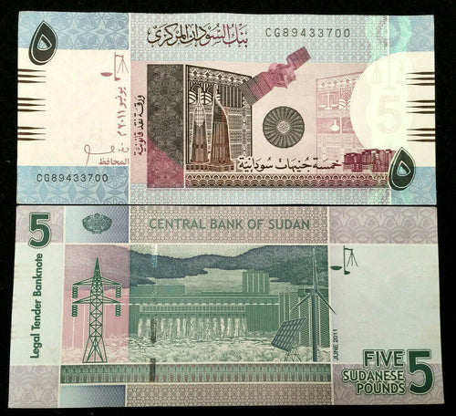 Sudan 5 Pounds 2017 Banknote World Paper Money UNC Currency Bill Note - Collectors Couch