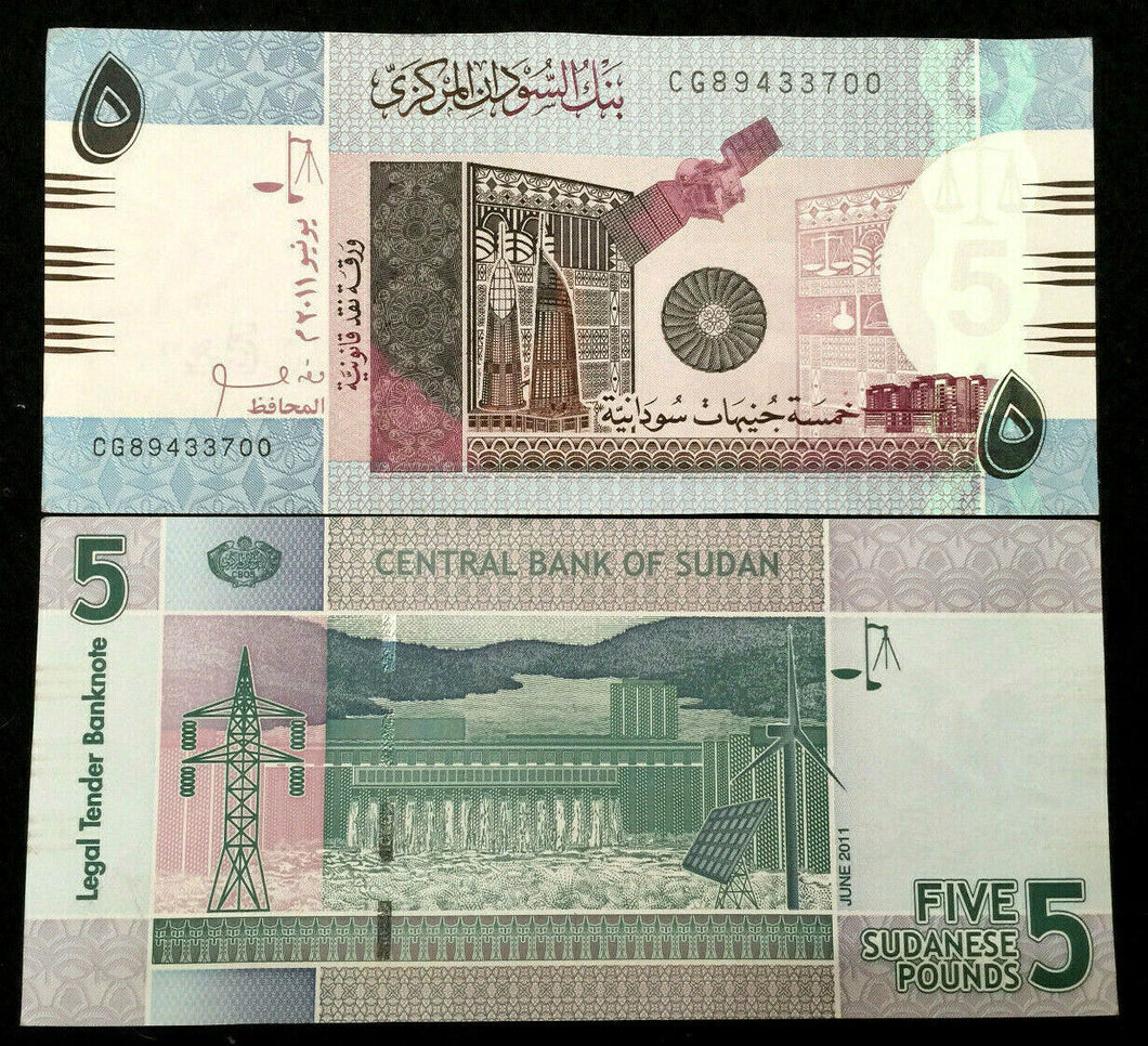 Sudan 5 Pounds 2017 Banknote World Paper Money UNC Currency Bill Note