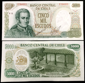 Chile 5000 Escudo 1967-76 P147b Banknote World Paper Money UNC Currency Bill