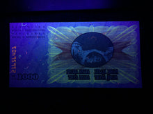 Load image into Gallery viewer, Bosnia &amp; Herzegovina 1000,500,100,50,25,10 Dinara 1992 UNC Banknotes - Collectors Couch