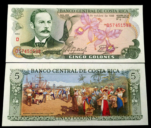 Costa Rica 5 Colones 1989 Banknote World Paper Money UNC Currency Bill - Collectors Couch