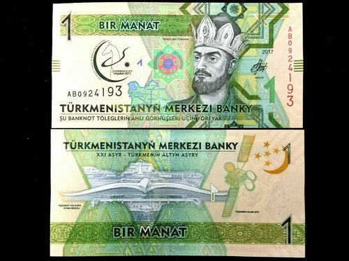Turkmenistan 1 Manat Year 2017 Banknote World Paper Money UNC Currency Bill Note - Collectors Couch
