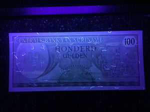 Suriname 100 Gulden 1985 Banknote World Paper Money UNC Currency - Collectors Couch