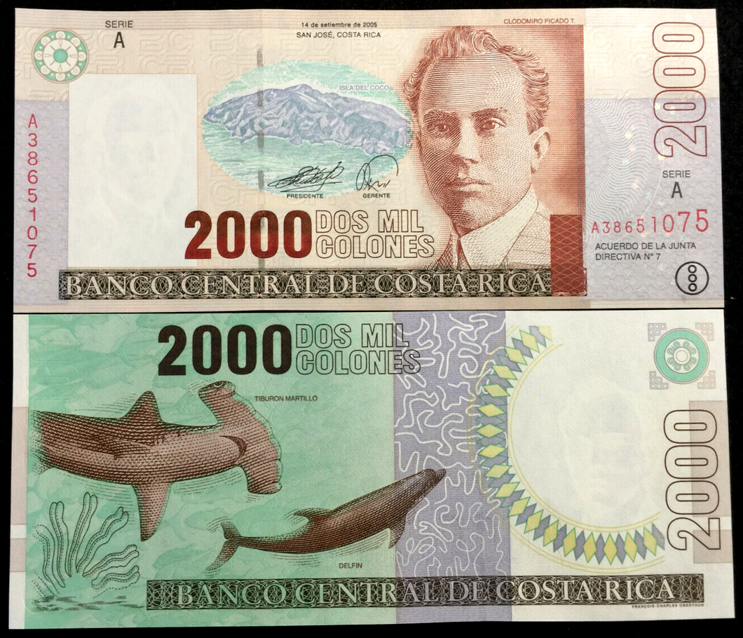 Costa Rica 2000 Colones 2005 P265e Banknote World Paper Money UNC Currency Bill